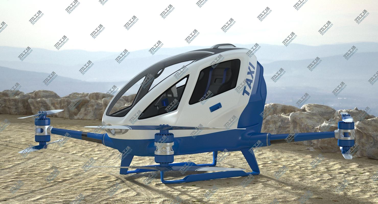 images/goods_img/202105072/3D Drone Air Taxi/5.jpg